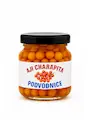 Aji Charapita Podvodnice 30g